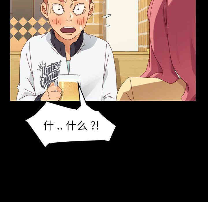 乖乖上钩/危机四伏的家庭生活