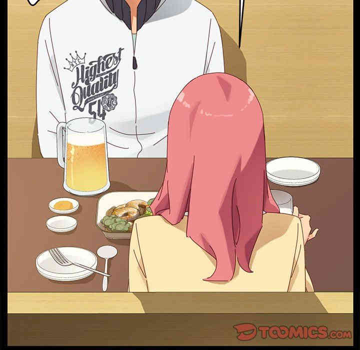 乖乖上钩/危机四伏的家庭生活