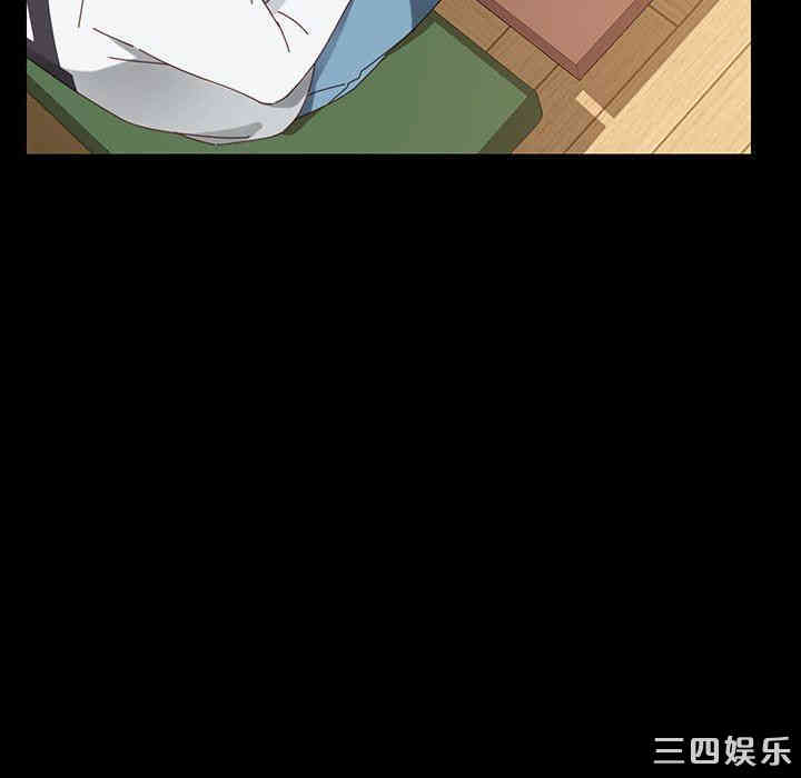 乖乖上钩/危机四伏的家庭生活