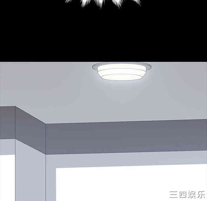 乖乖上钩/危机四伏的家庭生活