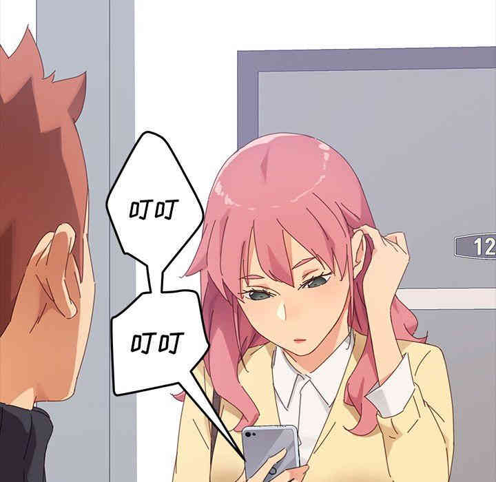 乖乖上钩/危机四伏的家庭生活