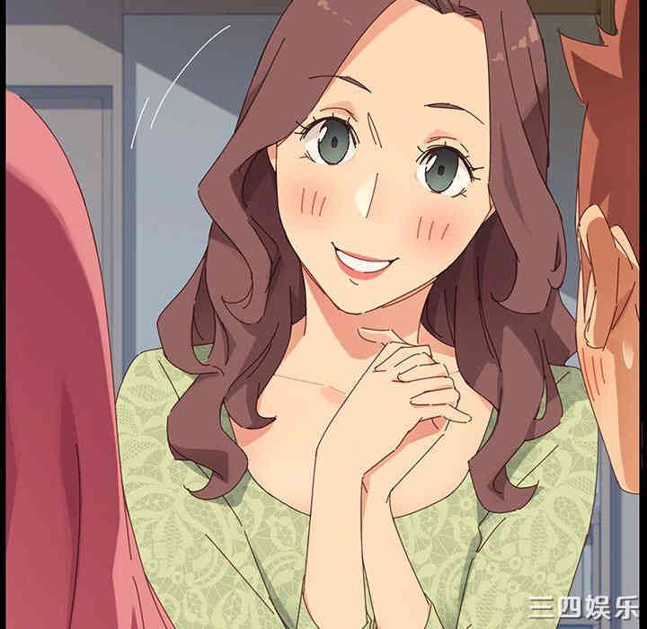 乖乖上钩/危机四伏的家庭生活