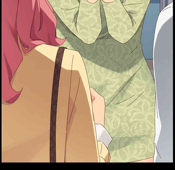 乖乖上钩/危机四伏的家庭生活