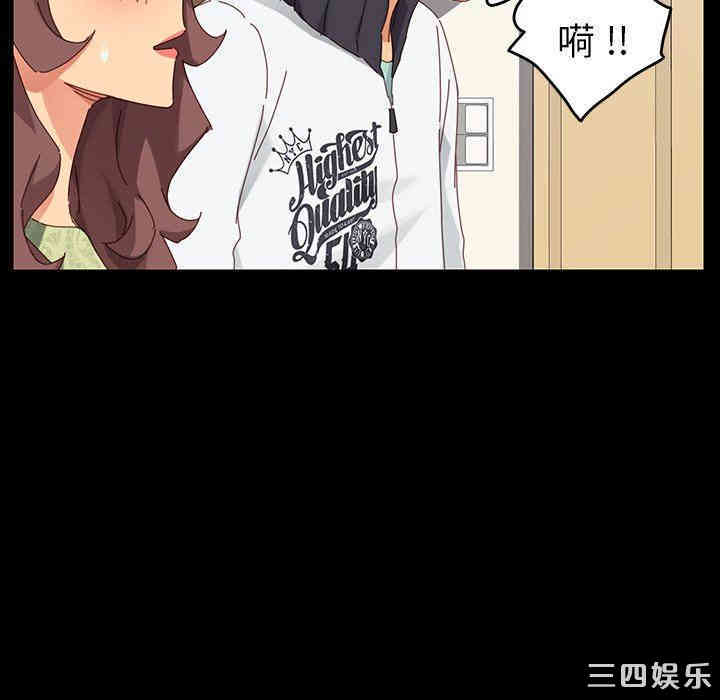 乖乖上钩/危机四伏的家庭生活