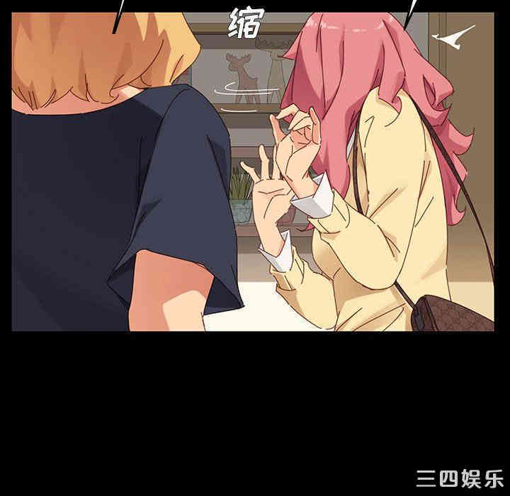 乖乖上钩/危机四伏的家庭生活