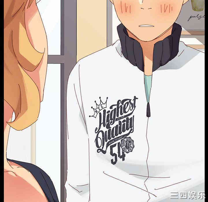 乖乖上钩/危机四伏的家庭生活