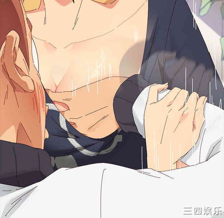 乖乖上钩/危机四伏的家庭生活