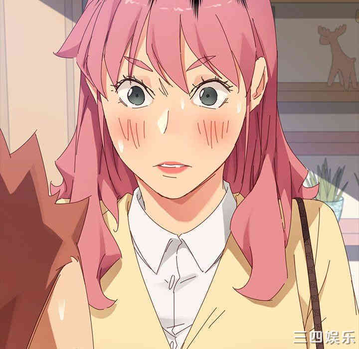 乖乖上钩/危机四伏的家庭生活