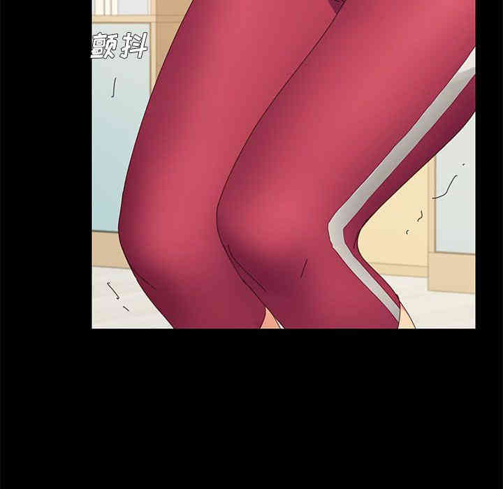 乖乖上钩/危机四伏的家庭生活