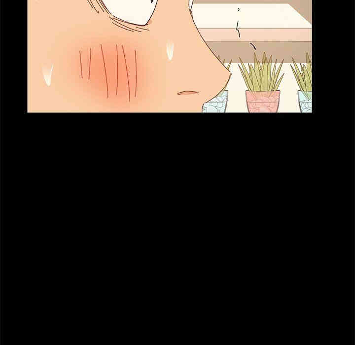 乖乖上钩/危机四伏的家庭生活