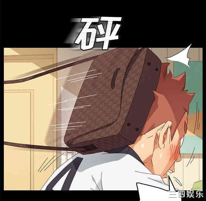 乖乖上钩/危机四伏的家庭生活