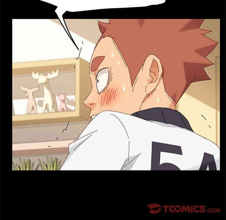 乖乖上钩/危机四伏的家庭生活