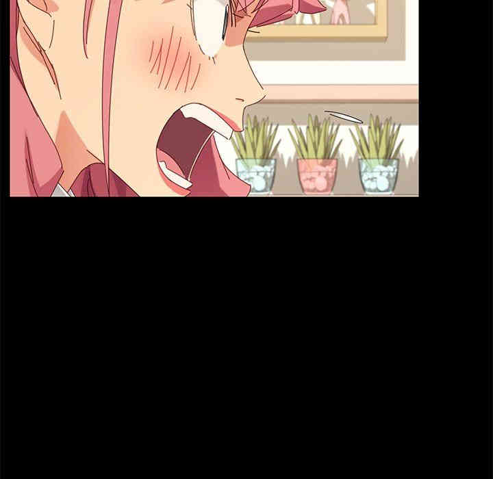 乖乖上钩/危机四伏的家庭生活