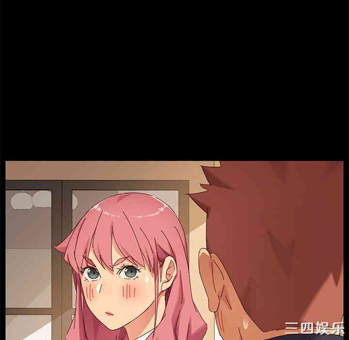 乖乖上钩/危机四伏的家庭生活