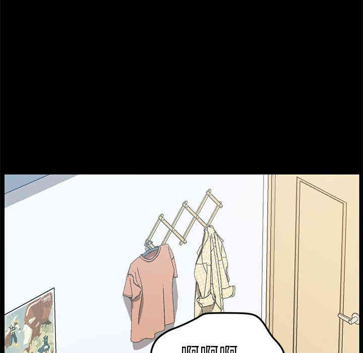 乖乖上钩/危机四伏的家庭生活