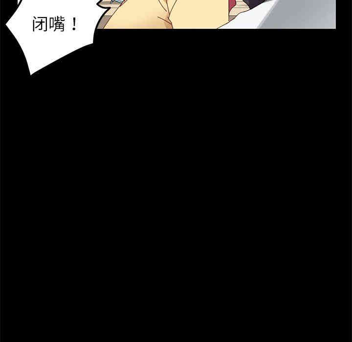 乖乖上钩/危机四伏的家庭生活