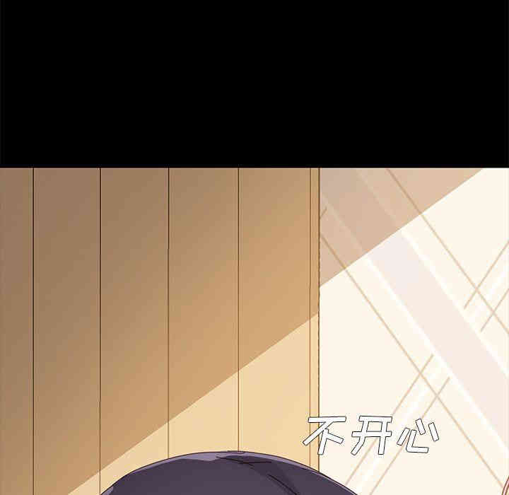 乖乖上钩/危机四伏的家庭生活