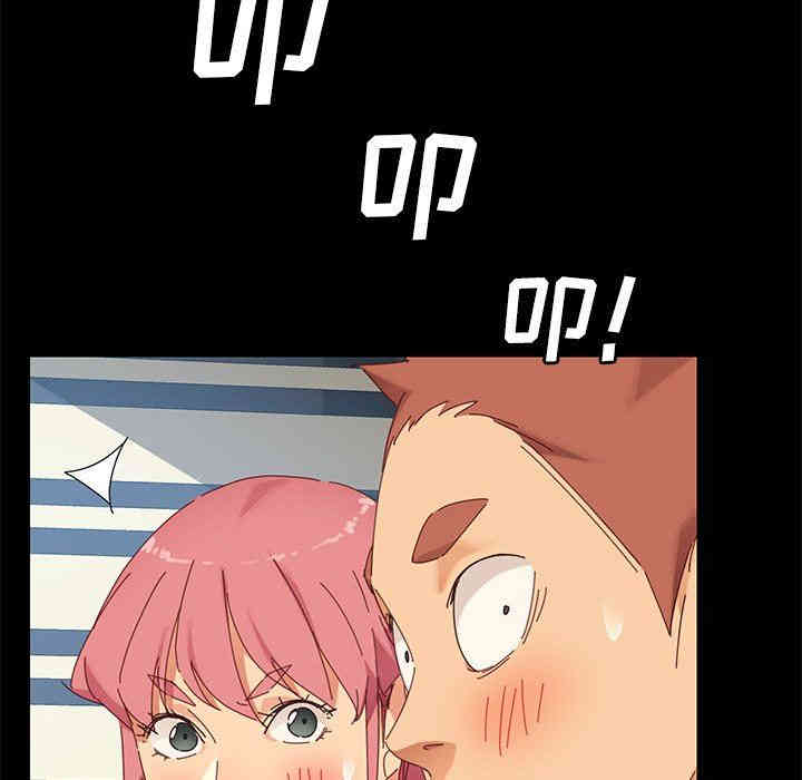 乖乖上钩/危机四伏的家庭生活