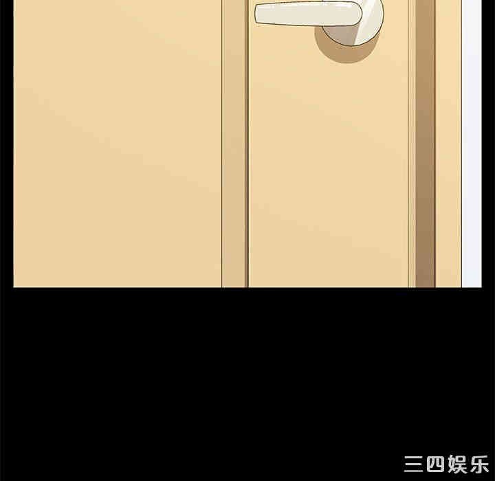 乖乖上钩/危机四伏的家庭生活