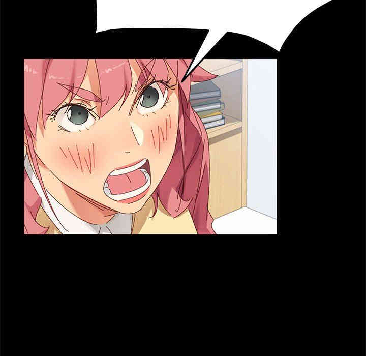 乖乖上钩/危机四伏的家庭生活