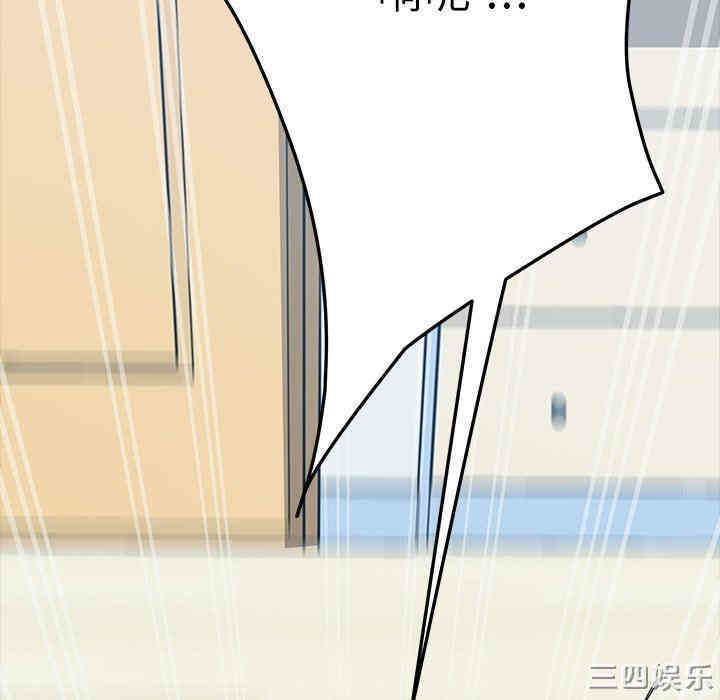 乖乖上钩/危机四伏的家庭生活