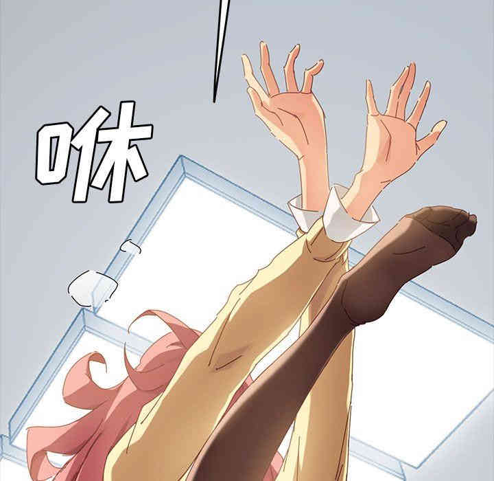 乖乖上钩/危机四伏的家庭生活