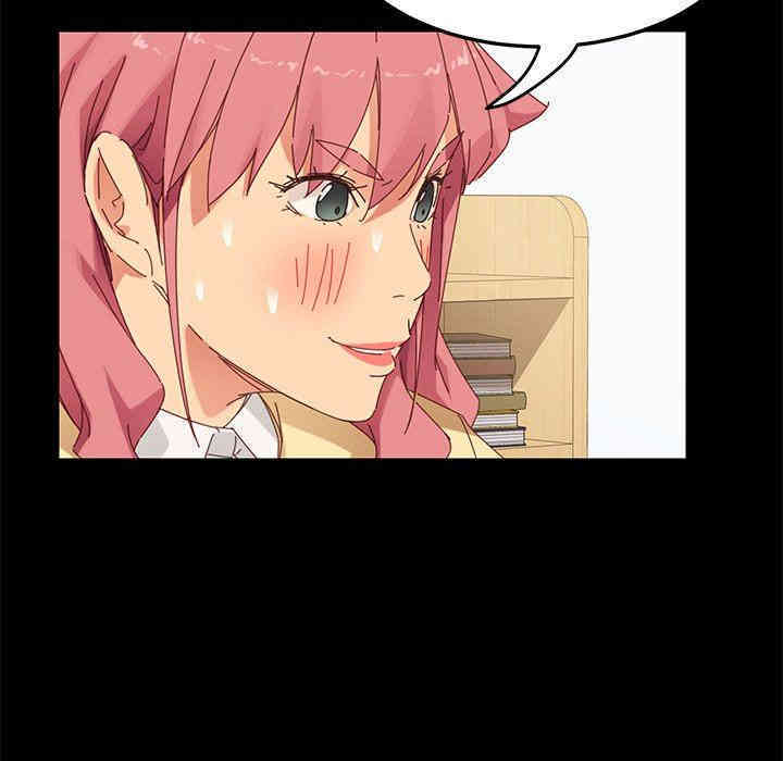 乖乖上钩/危机四伏的家庭生活