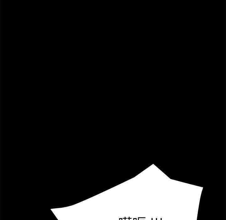 乖乖上钩/危机四伏的家庭生活