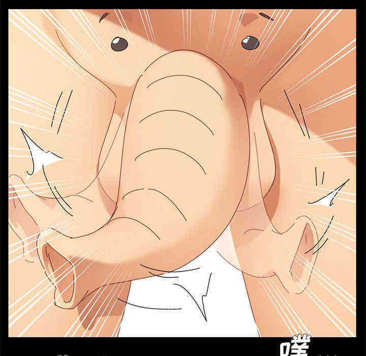 乖乖上钩/危机四伏的家庭生活