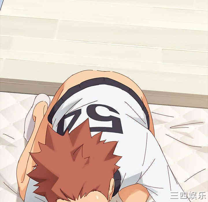 乖乖上钩/危机四伏的家庭生活