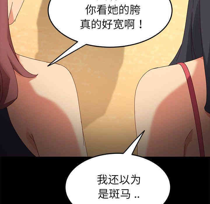 乖乖上钩/危机四伏的家庭生活