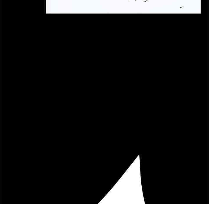 乖乖上钩/危机四伏的家庭生活