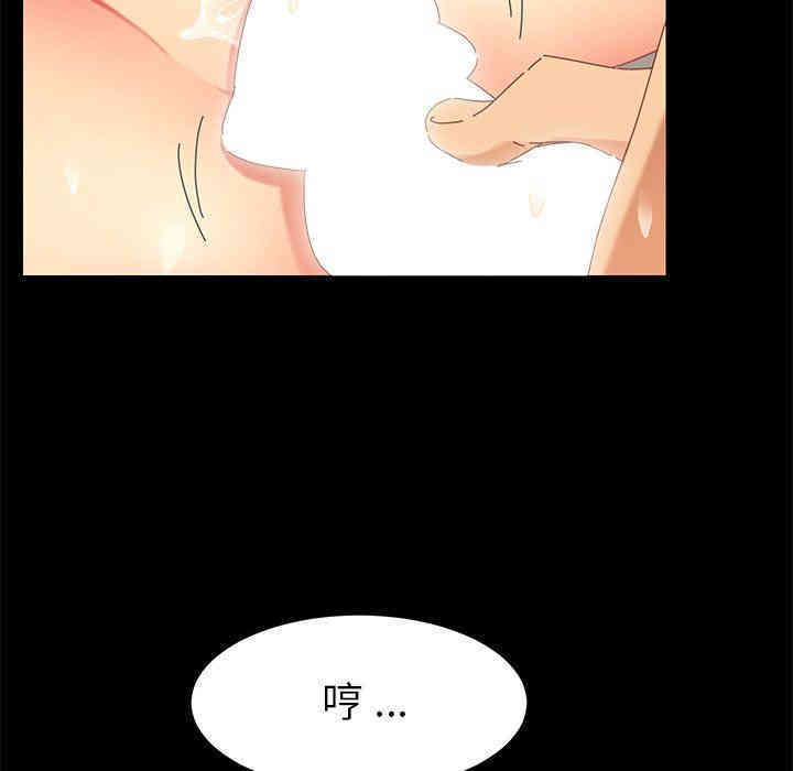 乖乖上钩/危机四伏的家庭生活