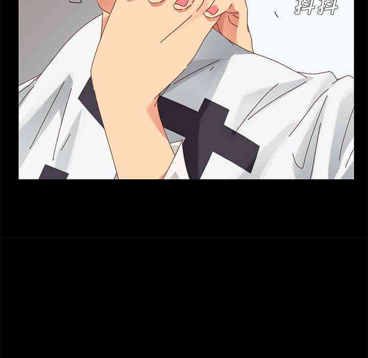 乖乖上钩/危机四伏的家庭生活