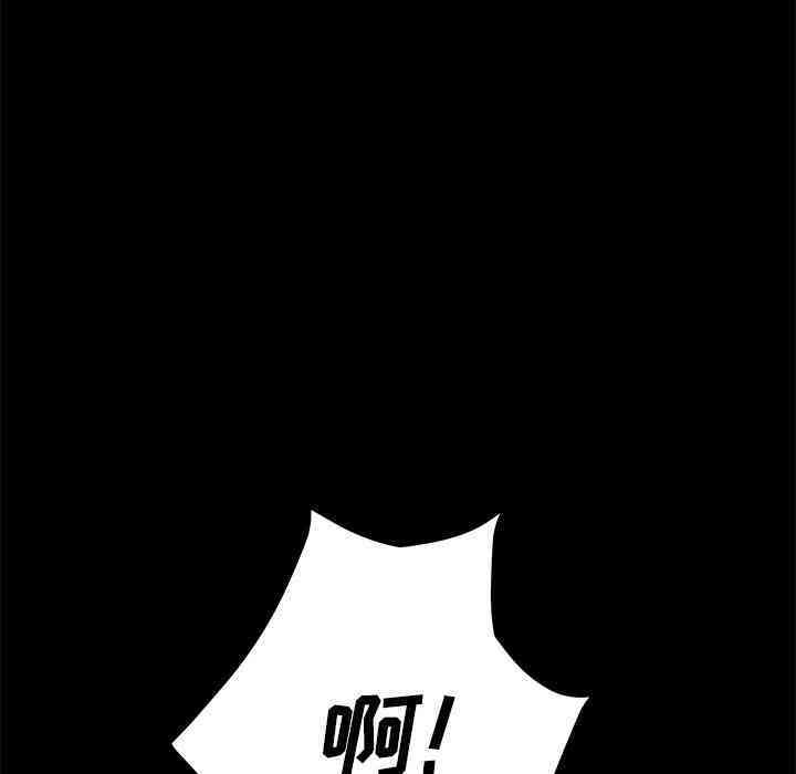 乖乖上钩/危机四伏的家庭生活