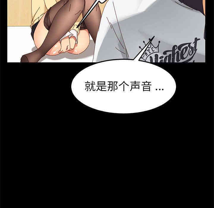 乖乖上钩/危机四伏的家庭生活