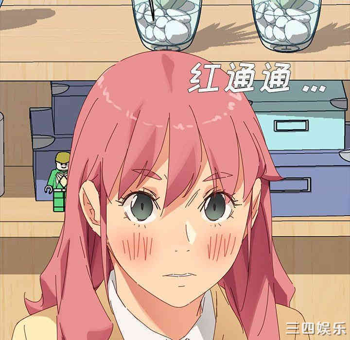 乖乖上钩/危机四伏的家庭生活