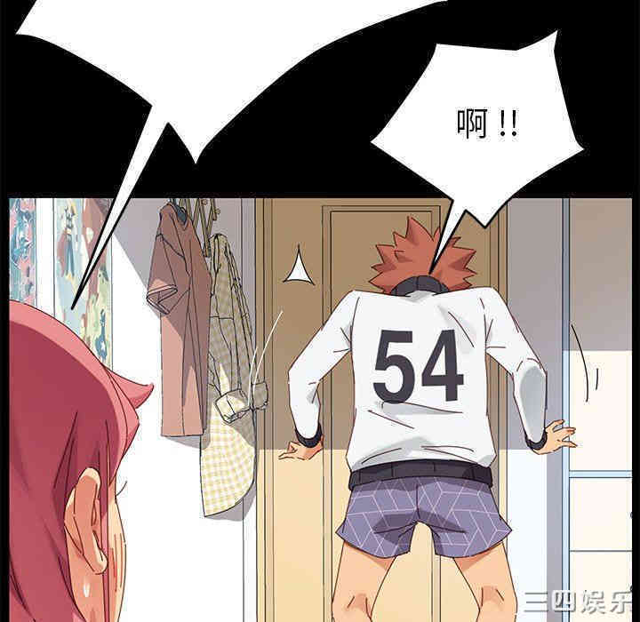 乖乖上钩/危机四伏的家庭生活