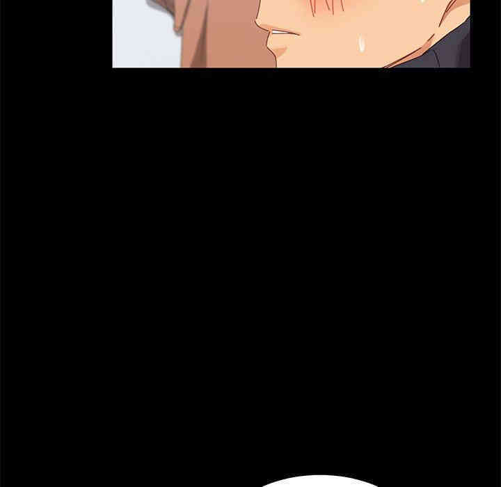 乖乖上钩/危机四伏的家庭生活