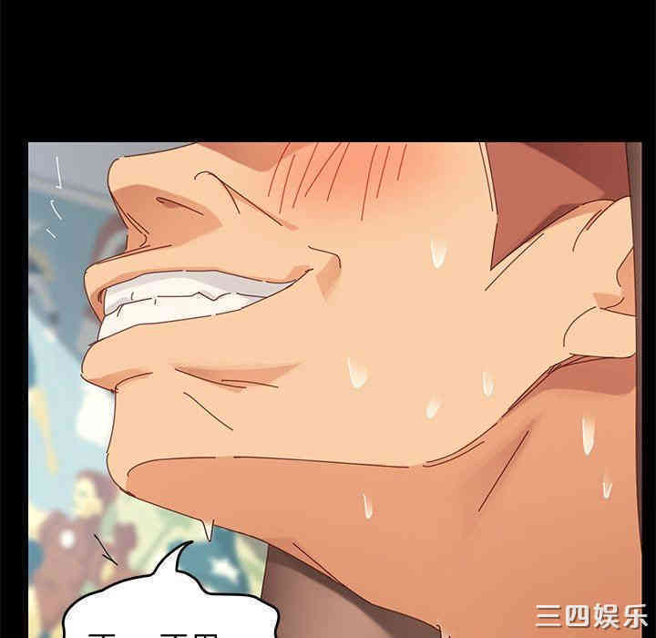 乖乖上钩/危机四伏的家庭生活