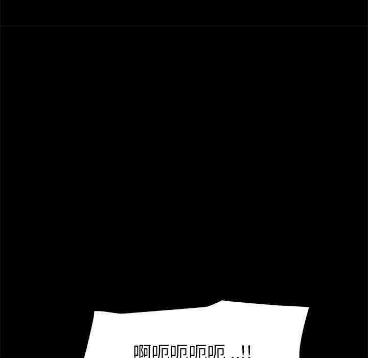 乖乖上钩/危机四伏的家庭生活