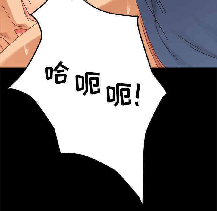 乖乖上钩/危机四伏的家庭生活