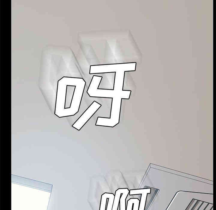 乖乖上钩/危机四伏的家庭生活