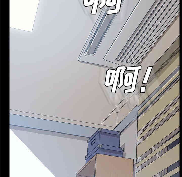 乖乖上钩/危机四伏的家庭生活