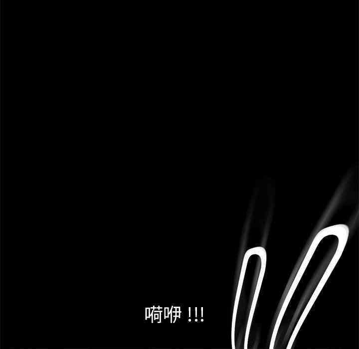 乖乖上钩/危机四伏的家庭生活