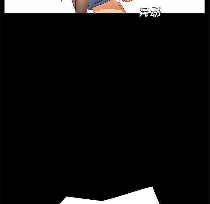 乖乖上钩/危机四伏的家庭生活