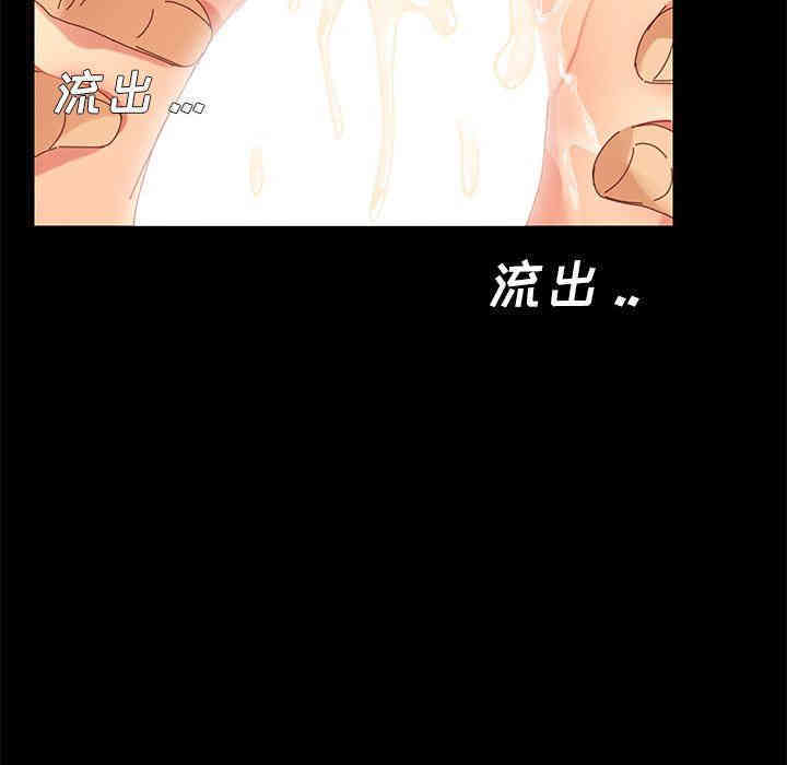 乖乖上钩/危机四伏的家庭生活