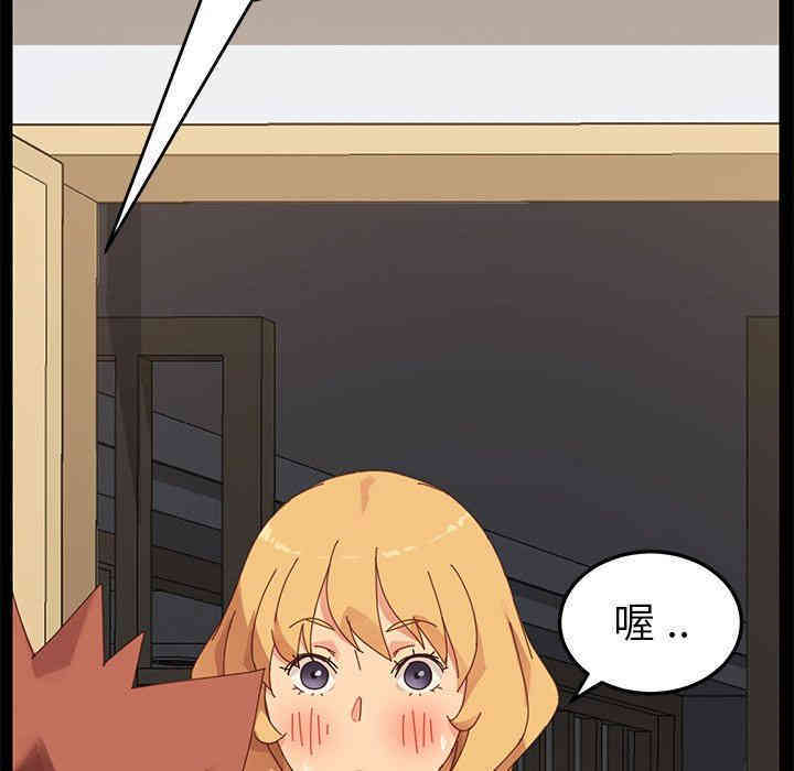 乖乖上钩/危机四伏的家庭生活