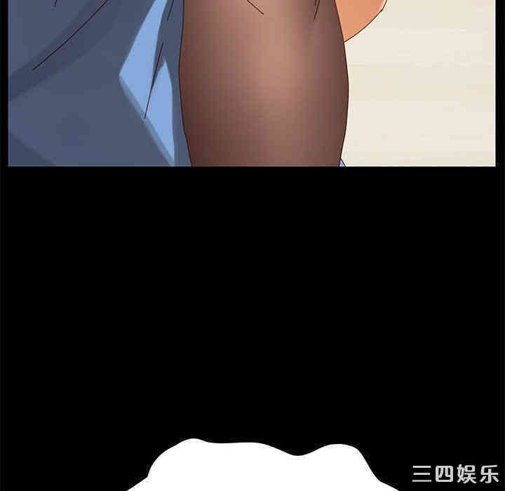 乖乖上钩/危机四伏的家庭生活