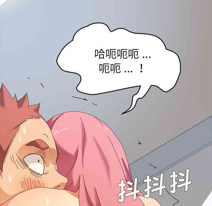 乖乖上钩/危机四伏的家庭生活